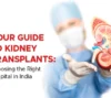 Learn about kidney transplant surgery, including the procedure, potential risks, and life-changing benefits.